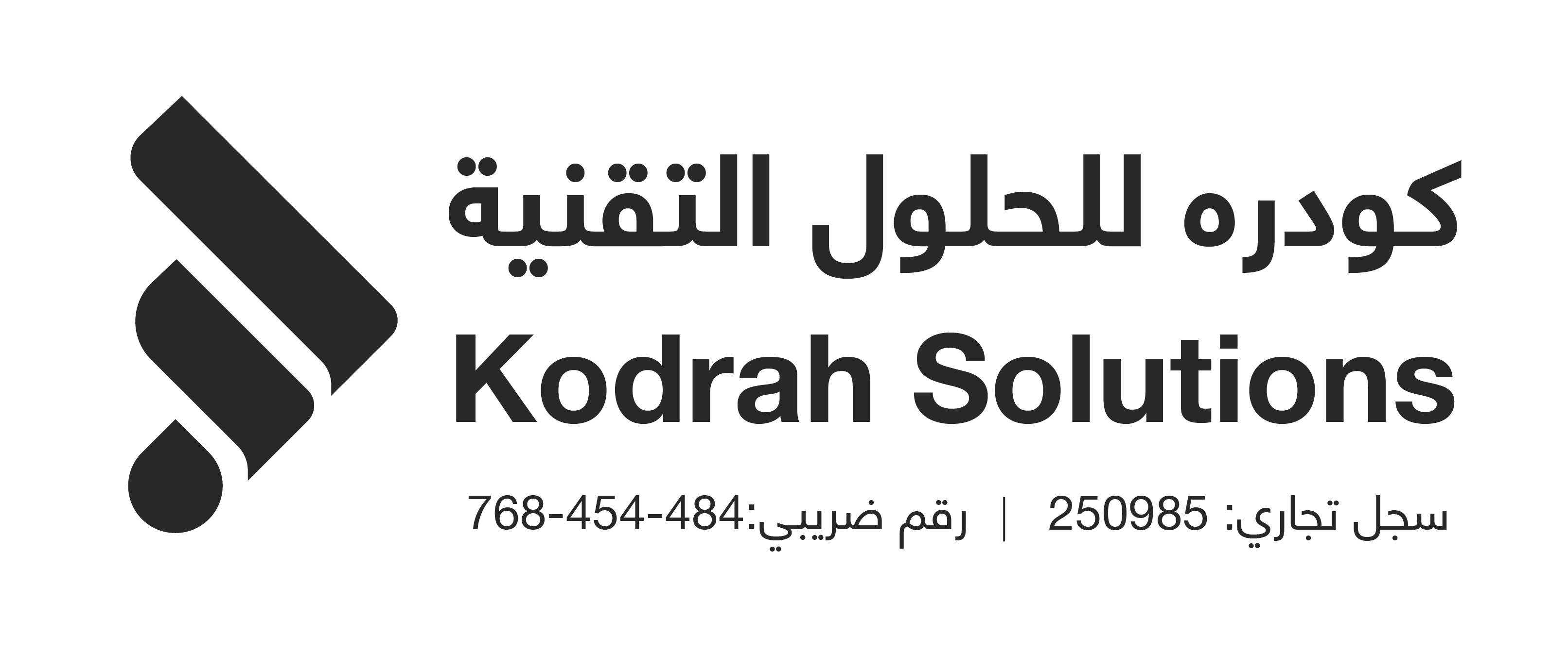 Kodrah Solutions